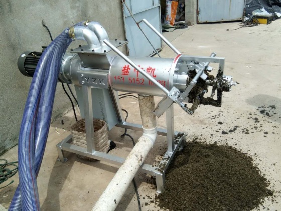 不鏽鋼雞糞91成人抖音免费機廠家