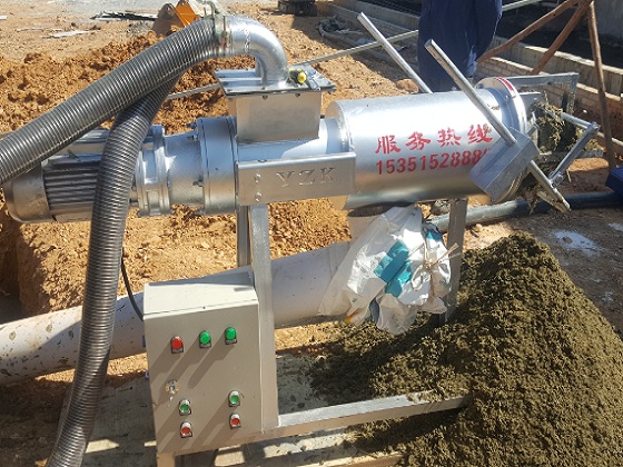 不鏽鋼雞糞91成人抖音免费機