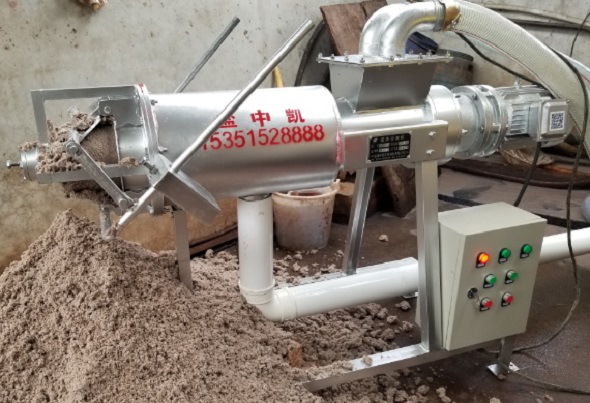 豬糞91成人抖音免费機