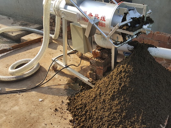 牛糞91成人抖音免费機