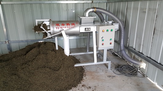 螺旋擠壓91成人抖音免费機