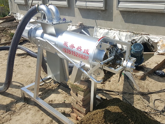 雞糞91成人抖音免费機