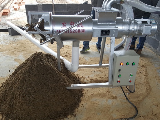 豬糞91成人抖音免费機