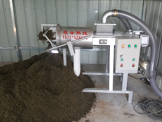 雞糞91成人抖音免费機廠家